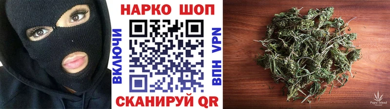 Наркошоп Правдинск ГАШИШ  Амфетамин  Мефедрон  Конопля  Галлюциногенные грибы  Alpha PVP 
