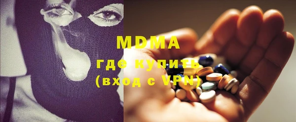 jwh Абинск