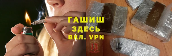 jwh Абинск