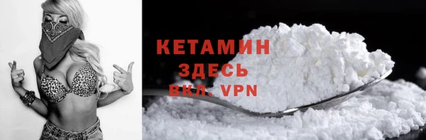 соль курить ск Абдулино