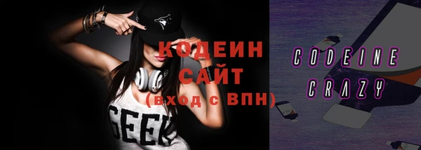 гашиш Пересвет