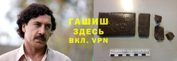 jwh Абинск