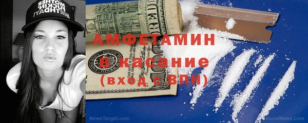 соль курить ск Абдулино